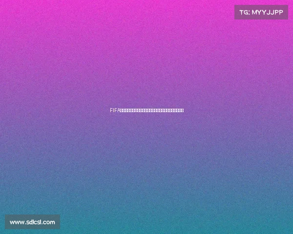 FIFA手机版世界杯手游激情赛场足球盛宴全球对决热血开启巅峰